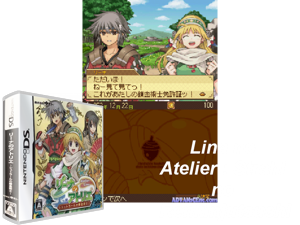 Lina no Atelier - Strahl no Renkinjutsushi (Japan) [b] Cover
